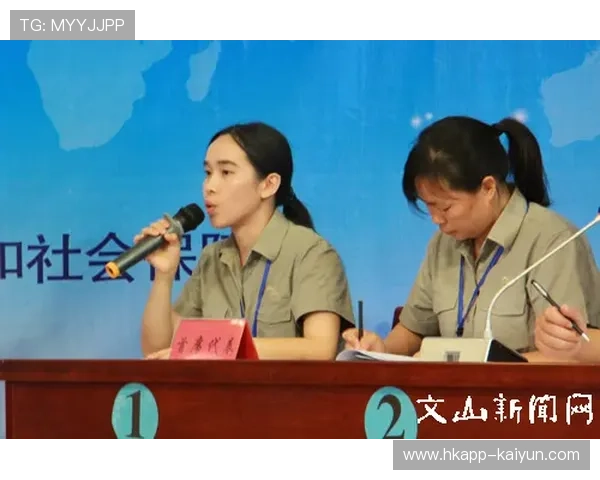 NBA球员协会维权案胜诉,劳资协议细则修订