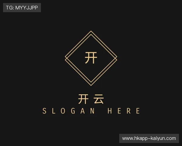 发现开云团队